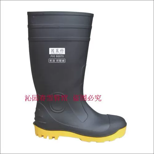 Gulaoko Gangster Huangdi Labor Boots Double Steel Anty -Smashing Anti -Pireced Miners Boots Мужские летни