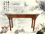 Đối với bàn cho trường hợp dải gỗ rắn Shentai Phật ngồi xổm đầu nhang trường hợp chạm khắc Ming và Qing phong cách Trung Quốc giả cổ điển đặc biệt đồ nội thất - Bàn / Bàn