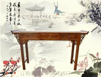 Đối với bàn cho trường hợp dải gỗ rắn Shentai Phật ngồi xổm đầu nhang trường hợp chạm khắc Ming và Qing phong cách Trung Quốc giả cổ điển đặc biệt đồ nội thất - Bàn / Bàn bàn ăn gỗ nguyên khối
