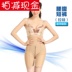 Zi Limei y tế corset hình gầy chân quần sau sinh cơ thể hình bụng hông eo quần short khóa Quần giảm béo
