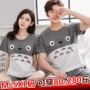 Mùa hè cotton couple đồ ngủ ngắn tay áo phù hợp với thanh niên dịch vụ nhà cộng với phân bón XL chất béo MM200 kg có thể được đeo bộ mặc nhà