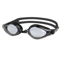 Kính bơi của Anh Kính bơi chống sương mù chính hãng Unisex Kính bơi chống nước thoải mái Y2900 - Goggles kính bơi view