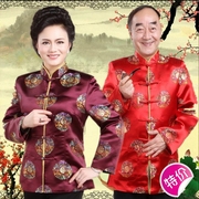 Của nam giới Tang phù hợp với mùa xuân và mùa thu nam dài tay áo khoác trung niên người già bữa tiệc sinh nhật phong cách quốc gia quần áo couple red