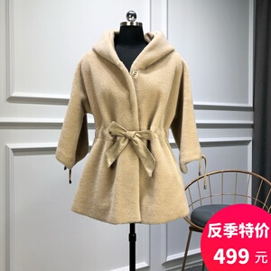 2018 new Haining pellet lamb fur coat rắn màu trùm đầu một cừu sheared áo khoác nữ chống mùa