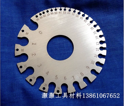 Секционная сварная шва для сварки