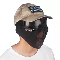 Tactical Half Face Metal Steel Net Mesh Mask Hunting Protect