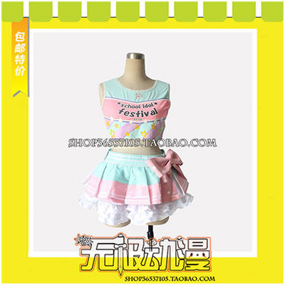 taobao agent Lovelive school idol festival