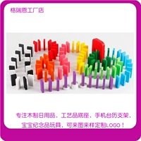 Ôn Châu đóng thùng các ký tự không phải của Trung Quốc Wang đánh vần các khối câu đố domino bằng gỗ với bính âm và hàng ngàn từ xe ô tô đồ chơi trẻ em
