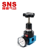SNS Shenchi Dụng cụ khí nén Van điều chỉnh áp suất cao Van giảm áp 0,1-3Mpa Hợp kim nhôm QTYH-15 - Công cụ điện khí nén