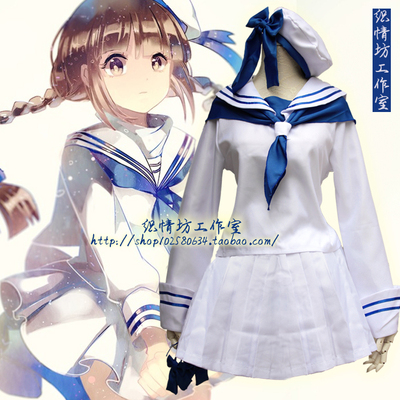 taobao agent Genuine cosplay prisoner of the sea prisoner Dahaihara and the witch of Dahaiyuan sea lolita white sailor suit