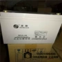 Shandong Shengyang van được điều chỉnh bằng pin axit chì SP12-38 12V38AH 20HR dụng cụ điện - Điều khiển điện biến áp