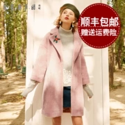 Lecho 2019 hè mới dành cho nữ phiên bản Hàn Quốc của áo len dài phần thời trang giản dị - Áo Hàn Quốc