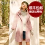 Lecho 2019 hè mới dành cho nữ phiên bản Hàn Quốc của áo len dài phần thời trang giản dị - Áo Hàn Quốc ao dạ nu thoi trang