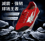 Giày bóng đá đôi sao đỏ Giày vải bóng đá nam đào tạo giày đế xuồng giày thể thao nam và nữ Ngôi sao giày bóng đá