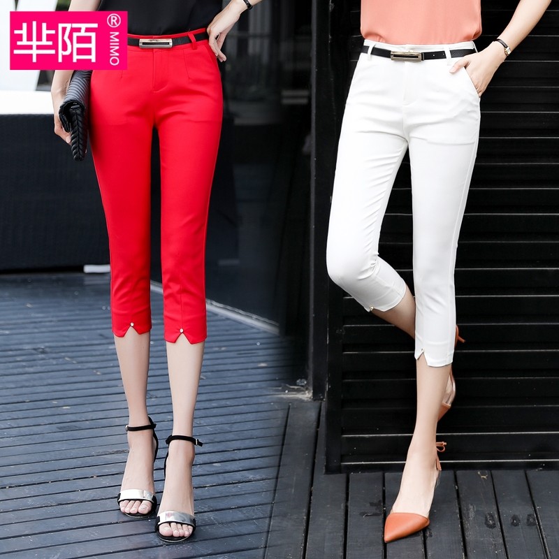 Cắt quần nữ mùa hè quần short màu trắng 2018 quần mới quần mỏng mỏng quần chân quần đen chia 7 điểm