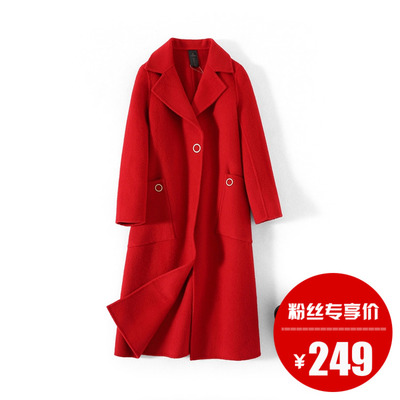 [Chống bán mùa] handmade hai mặt áo Albaka alpaca hai mặt cashmere coat JC-A37