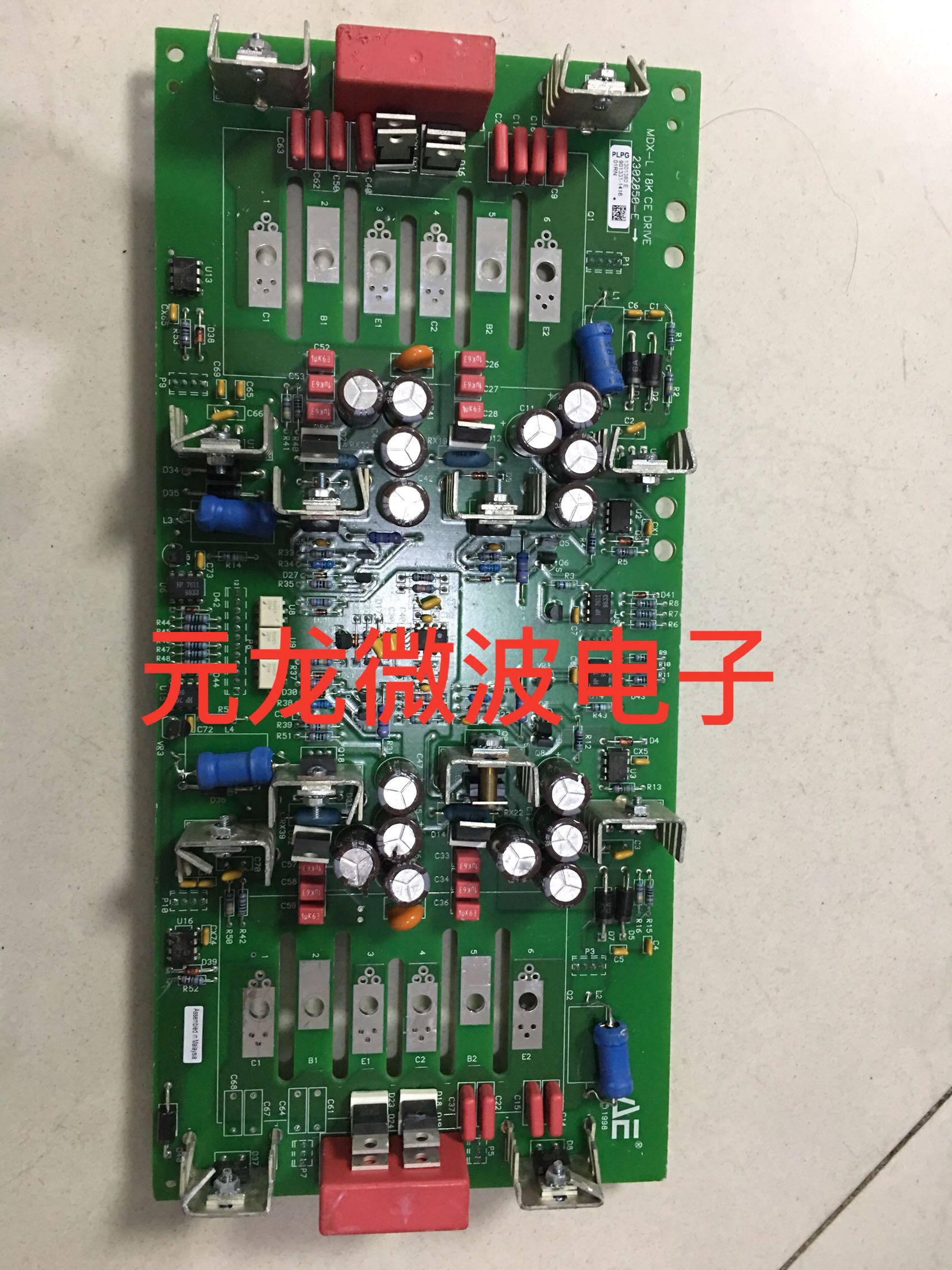MDX-L 18K CE DRIVE 2302850-E PLPG1301380E AE DC power board