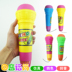 Echo microphone trẻ em microphone microphone đồ chơi microphone karaoke bé sừng nhạc cụ âm nhạc ca hát bán buôn Đồ chơi âm nhạc / nhạc cụ Chirldren