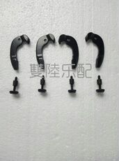 Машинка для настройки 木制大提拉板专用配套合金弦勾及铜微调,结实耐用,轻便,带安装槽