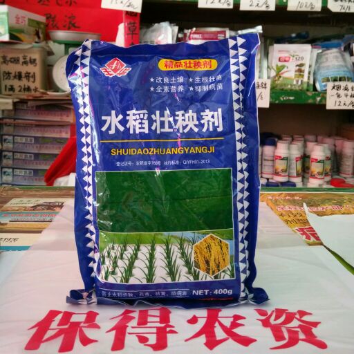 益佳禾水稻壮秧剂图片
