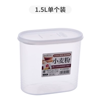 D-5642 (одиночная установка) 1,5 л.