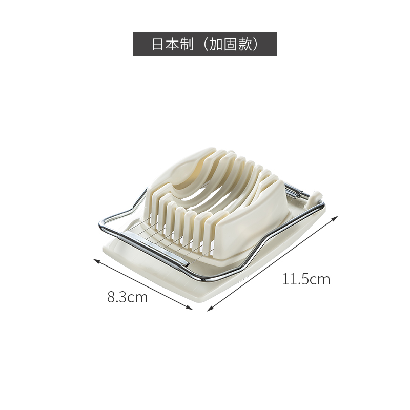 Base Plastic & ReinforcementJapan stainless steel Egg cutter multi-function Egg separator fancy preserved egg Egg opener Preserved egg egg Slice artifact