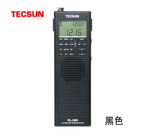 TECSUN/DESHENG PL-365 Полная группа цифровой демодуляция DSP/UnilateRal SSB-приемный/стерео голосовой радио