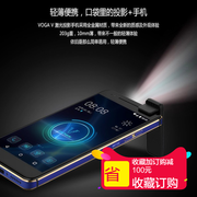 Máy chiếu laser không màn hình TV nhà loa Android thông minh một máy wifi điện thoại di động nhỏ máy thấm - Máy chiếu