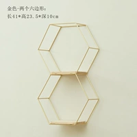 Золотые два шестиугольные [вверх и вниз]