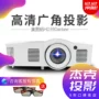 Máy chiếu Optoma HD39Darbee máy chiếu độ sáng cao Blu-ray Máy chiếu 3d HD - Máy chiếu may chieu epson