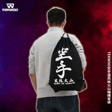 Аксессуары для каратэ Знаю Лэнг◎tekwoo титана