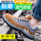 Labor protection shoes men's autumn breathable work insulated electrician shoes Laobao lightweight anti-odor anti-smash anti-puncture with steel plate