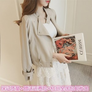 2018 mùa thu mới Hàn Quốc phiên bản của ve áo ngắn pu leather jacket nữ Slim dài tay áo jacket xe máy tops phụ nữ