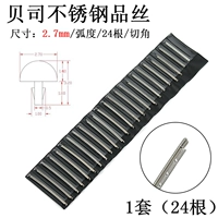 Оба ширина из нержавеющей стали 2,7 Угол разреза 24 корня