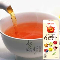 Японский лимонный красный (черный) чай, фруктовый чай в пакетиках, классический послеобеденный чай, фруктовый вкус