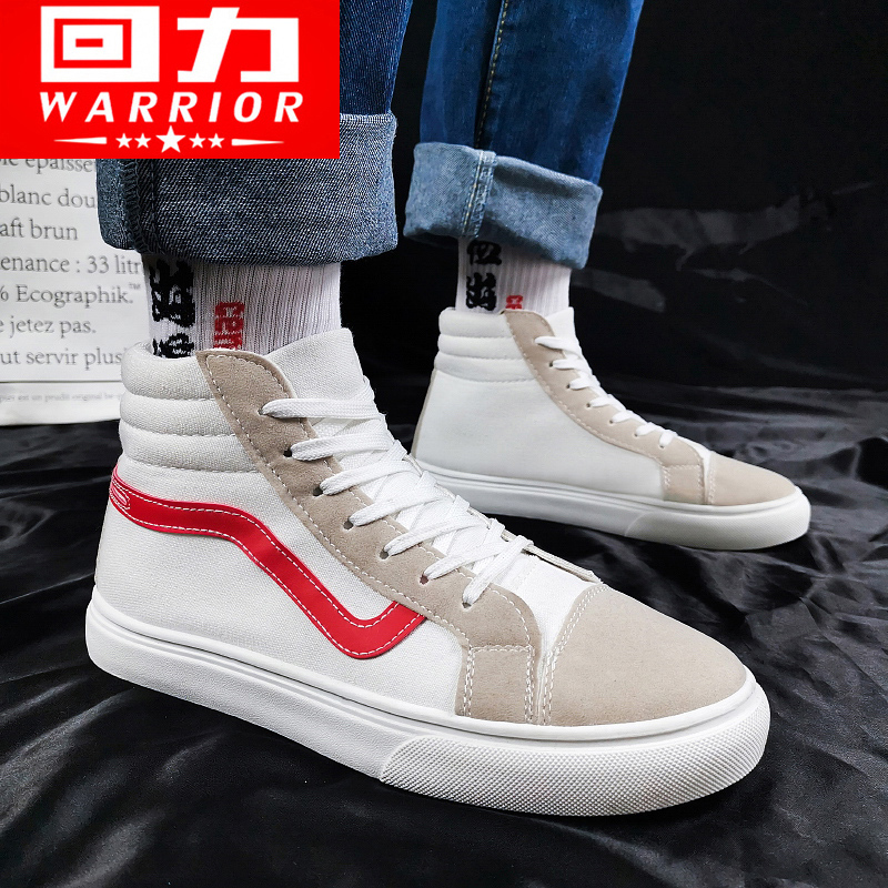 White And RedWarrior  canvas shoe male spring 2021 new pattern Low Gang Men's Shoes Korean version tide Versatile student Leisure board shoes Cloth shoes
