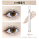 Barbella Lying Silkworm Nữ Matte Pearlescent Nature Eyelids Down to Eye Makeup No No Lying In Penlara kẻ mắt chì