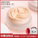 Unny Powder Frost Bột kiểm soát Dầu giữ Kem che khuyết điểm chính thức Cán bộ dưỡng ẩm Vỏ khô Sinh viên Liquid Liquid Cream kem nền cho da dầu