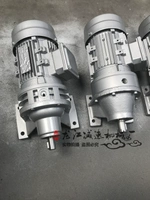 Changzhou Swinging Igle Cheel Reducer WB65, WB85, WB100, миниатюрная линия WB120-WD Reducer