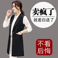 2018 mùa xuân và mùa thu mới cardigan Hàn Quốc phiên bản của mỏng giảm béo kích thước lớn vest phù hợp với áo khoác nữ dài vest phụ nữ áo khoác nữ hàn quốc