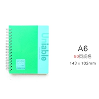 A6-Green