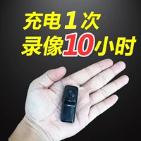 Miniature camera mini máy ghi hình nhỏ đoạn video ghi camera Pocket phí màn hình không dây gia đình - Máy quay video kỹ thuật số máy quay gopro 9