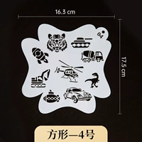 Полый шаблон квадрат № 4