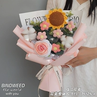 Середина -number/sunflower/крючок игла букет/розовая бумага +подарочный пакет с светодиодом