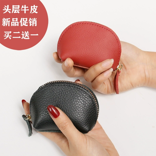 Бумажник, модная кожаная сумка через плечо, маленький кошелек с молнией, монеты, 2020, европейский стиль, из натуральной кожи, простой и элегантный дизайн