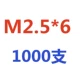 Кремовый, белый