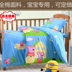 Trẻ em phim hoạt hình quilt bé mẫu giáo quilt cover con bông quilt cover mảnh duy nhất tùy chỉnh 1.2 * 1.5 Quilt Covers