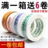 Товары от huangshujun3