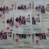 东阿阿胶 Peach Blossom Jiao Jiao Cake 5G грамм/кусок 50 кусочков бесплатной доставки крем Ejiao
