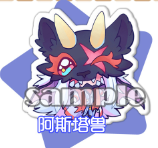 ASTA【 goods in stock Consignment 】 Digimon Digital Monster Digimon  Pendant 7 paragraph